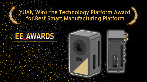 EYE-I AI Camera Wins Best Smart Manufacturing Award