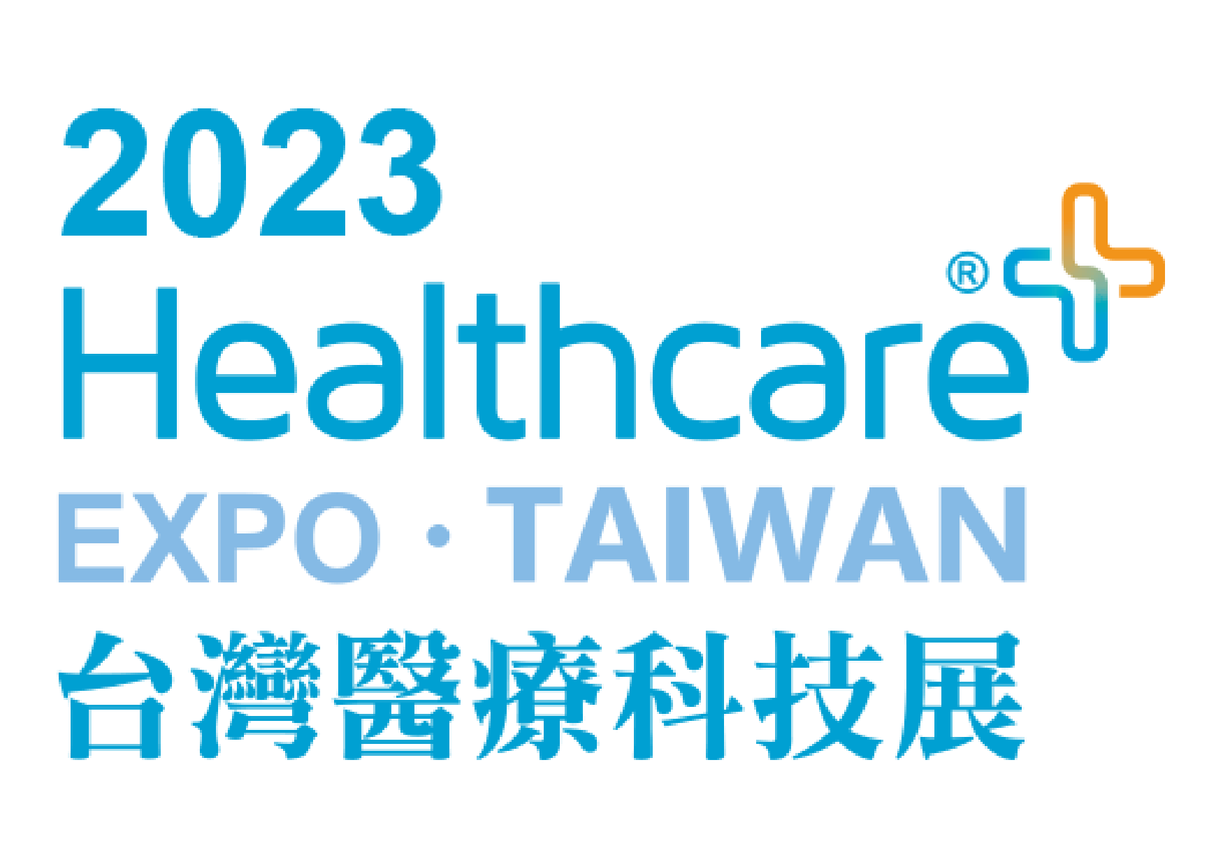 YUAN Showcases Advanced Smart Medical Solutions at 2023 Taiwan Medical Technology Exhibition