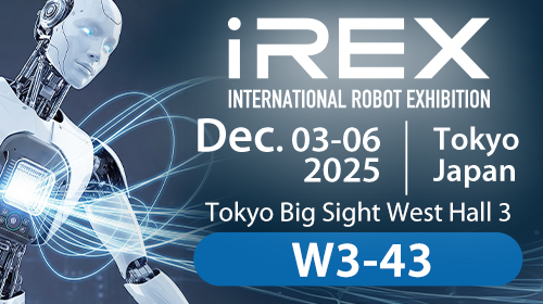 YUAN Showcases Powerful Robotic AI Computing at iREX 2025