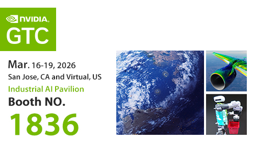 YUAN to Showcase Next-Generation Edge AI Vision at NVIDIA GTC 2026