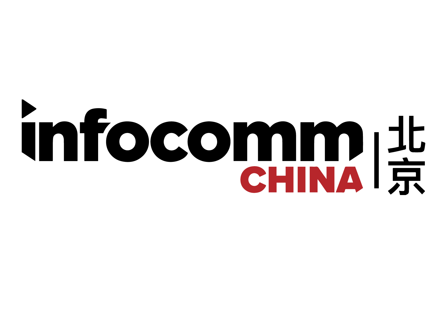 YUAN Presents Full NVIDIA AI Platforms and AV Solutions at Infocomm China 2025