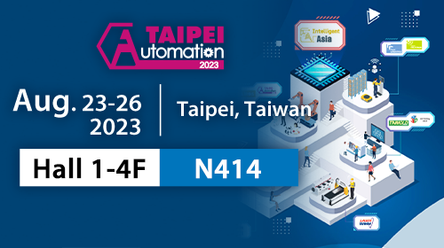YUAN Unveils VideoAI Technology Solutions at Taipei Automation Expo 2023