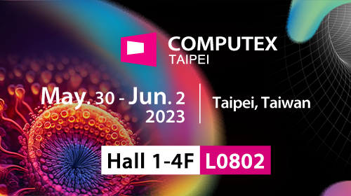 YUAN Leads the Future of Video Technology : Showcasing Innovative Products at Computex 2023