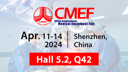 YUAN Unveils Full Range of NVIDIA AI Platforms to Advance Smart Healthcare at CMEF China 2024 !