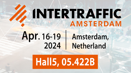 YUAN Presents the Full Range of NVIDIA AI Platforms Advancing Intelligent Transport at Intertraffic 2024 !