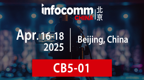 YUAN Presents Full NVIDIA AI Platforms and AV Solutions at Infocomm ...