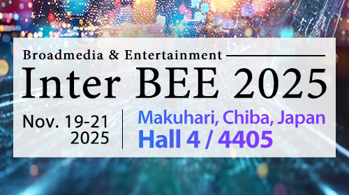 YUAN Redefines Professional AV and Live Broadcast with AI-Powered Performance at Inter BEE