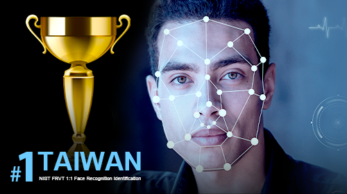 YUAN High-Tech Excels in NIST FRTE Rankings and Advances Face Recognition Technology.