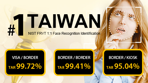 YUAN High-Tech Excels in NIST FRTE Rankings and Advances Face Recognition Technology.