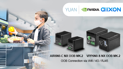 YUAN Launches New AI Platform AIR6N0-C NX OOB with Allxon OOB Edge AI Device Management Capability